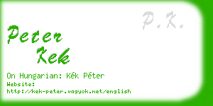 peter kek business card